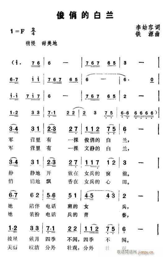 εİm1(ָV)1
