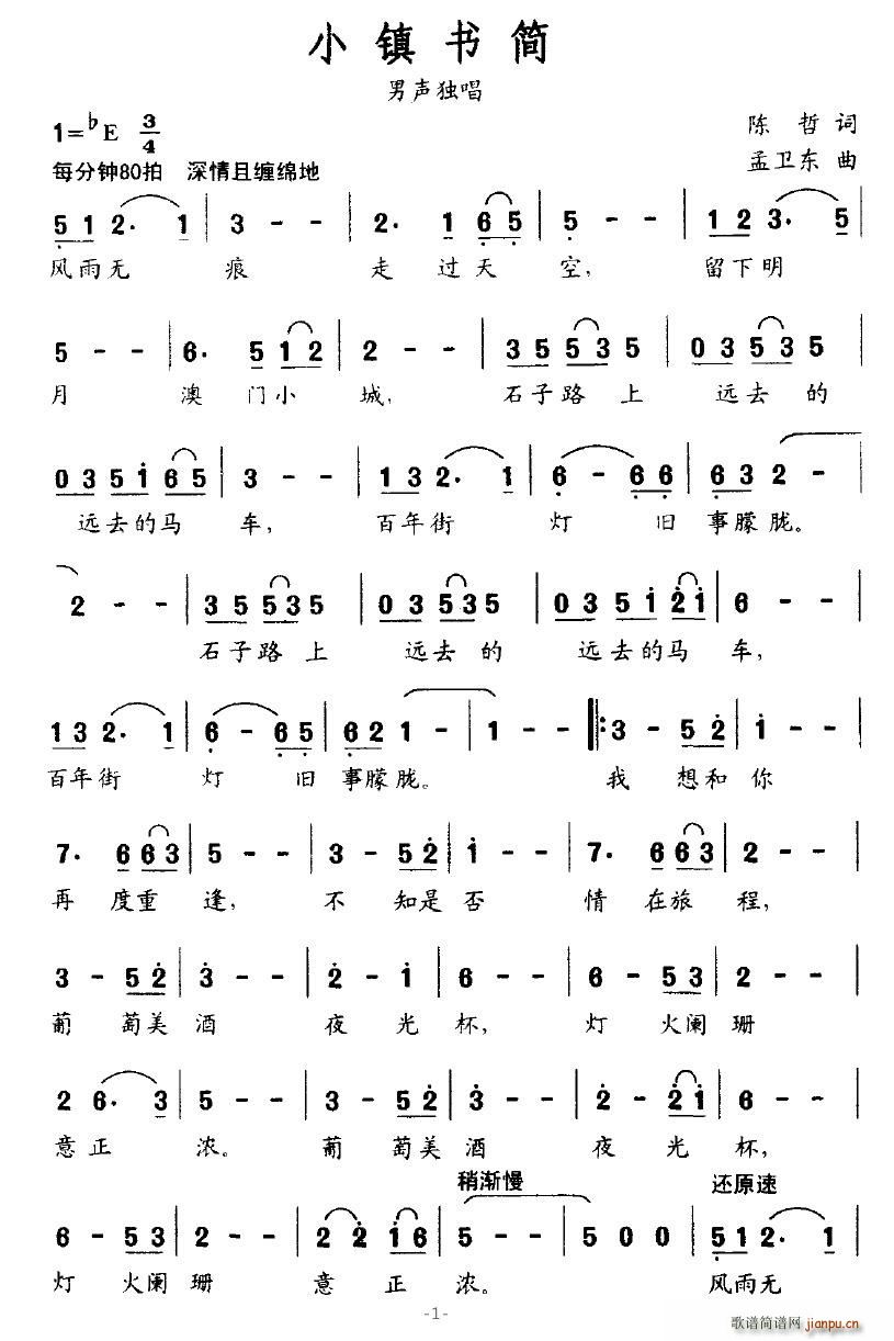 С悕(sh)(jin)(ָV)1