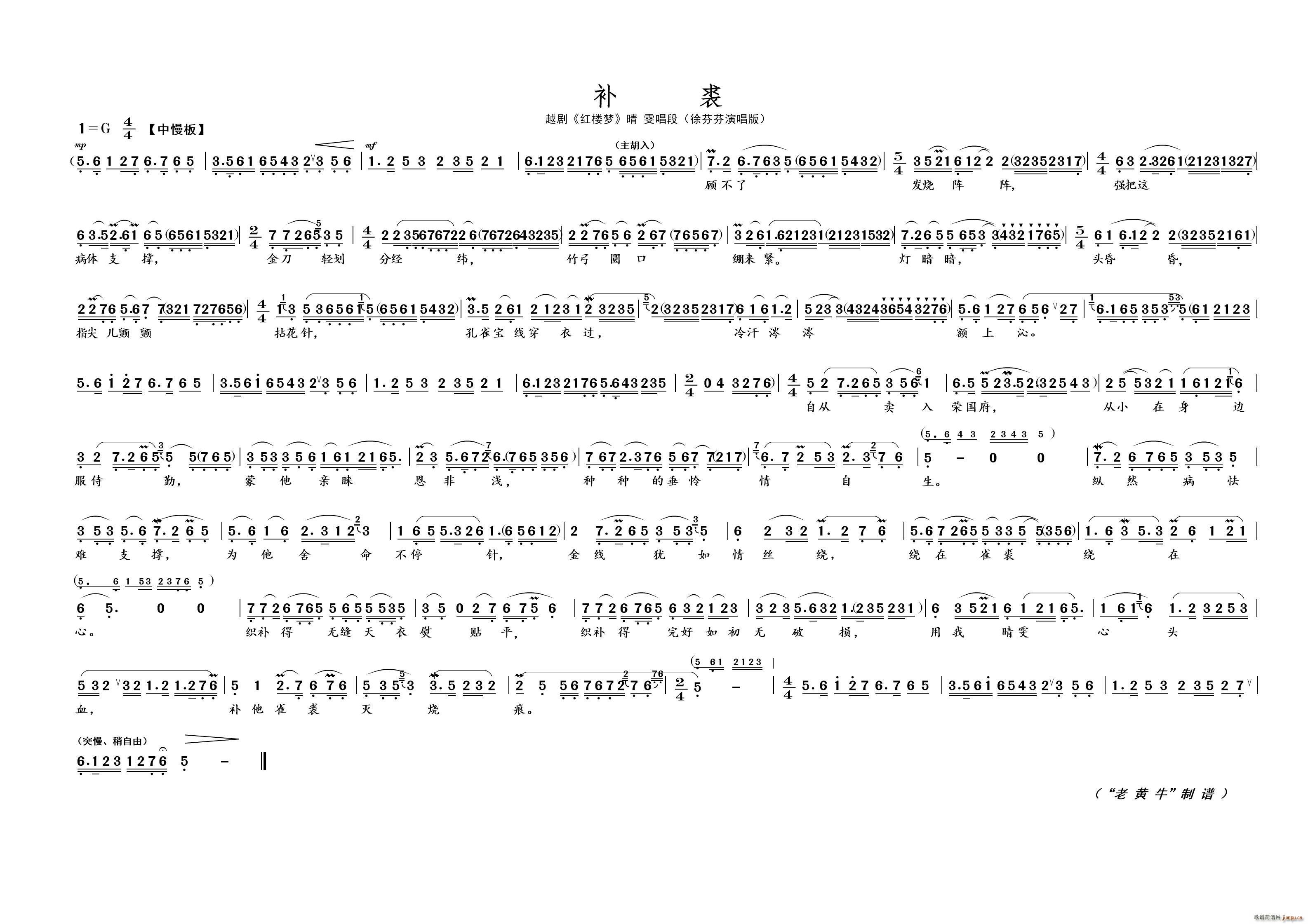 a  Խ tǉ(mng)(ԽV)1