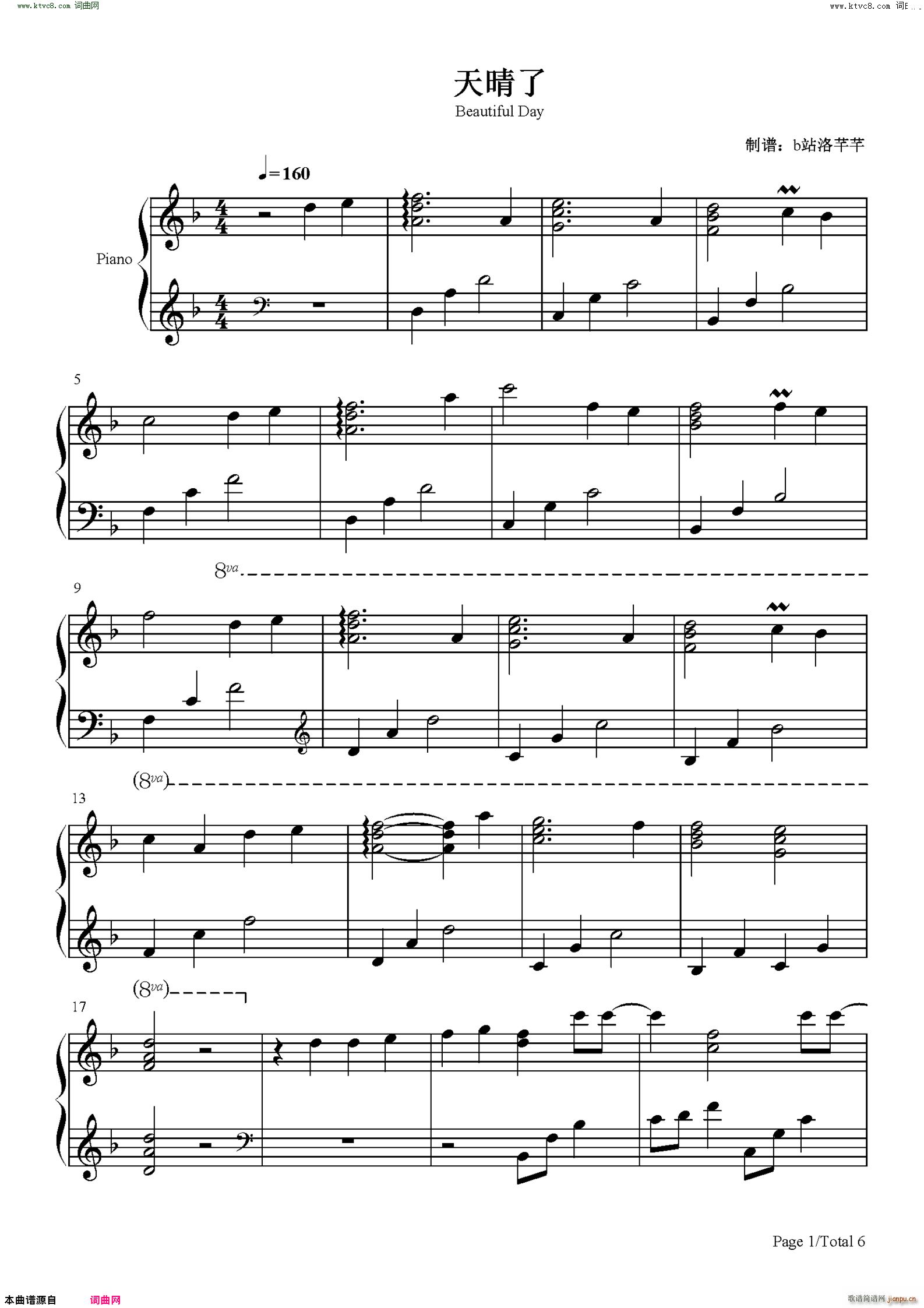 (V)1