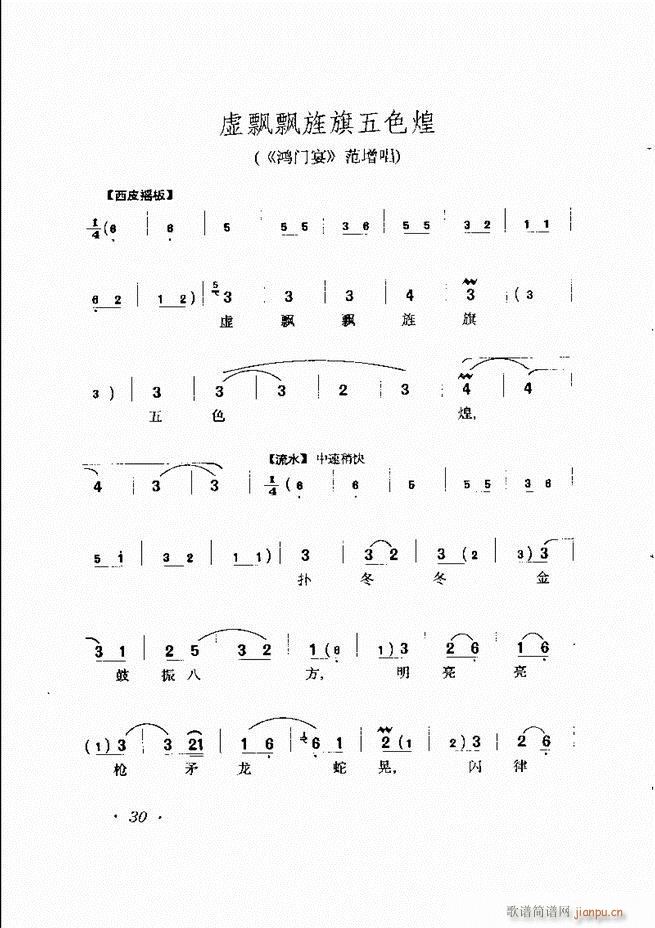 RBǻx Ŀǰ1 60(V)41