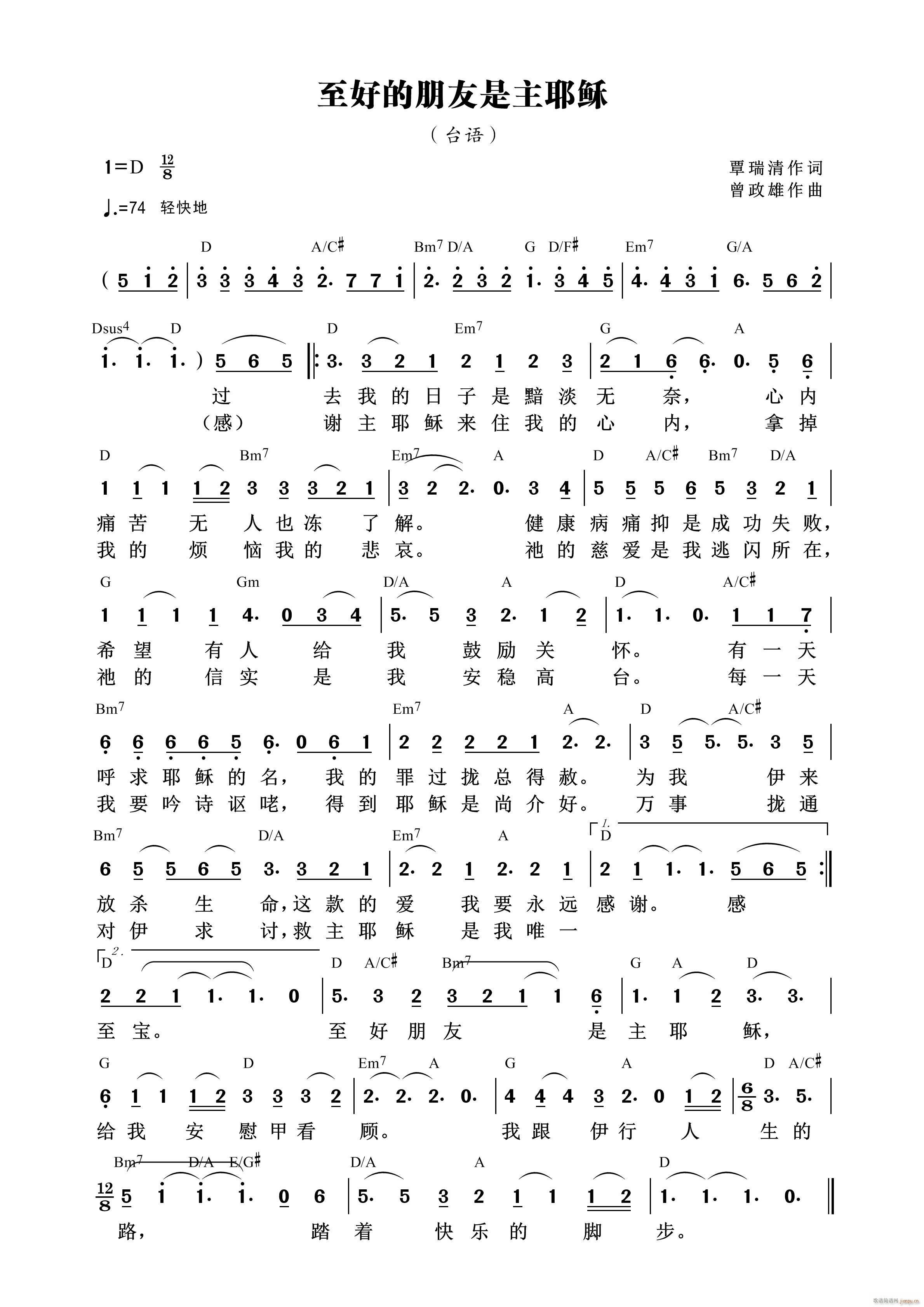 õҮd 897(ʮּ)1