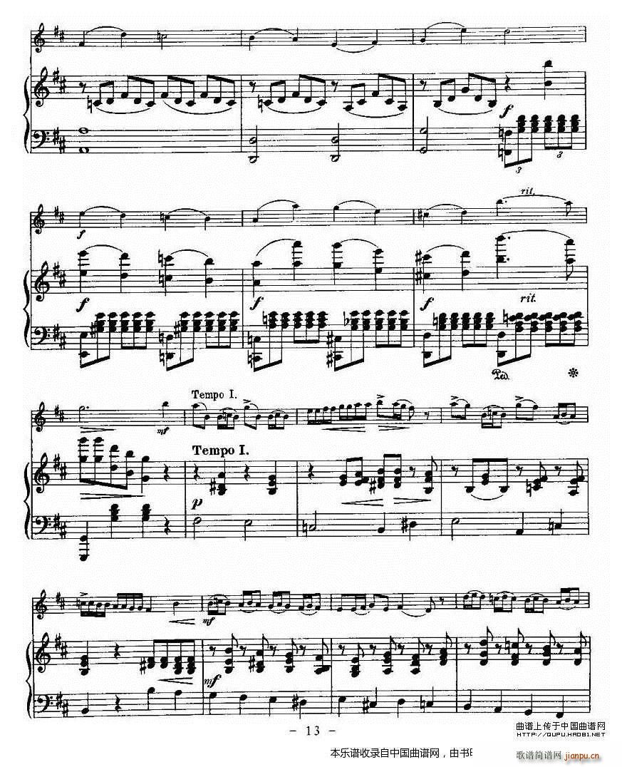 ﶡ Oskar Rieding bС{Сمf(xi)(СV)13