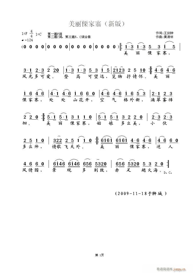 կ(ָV)1