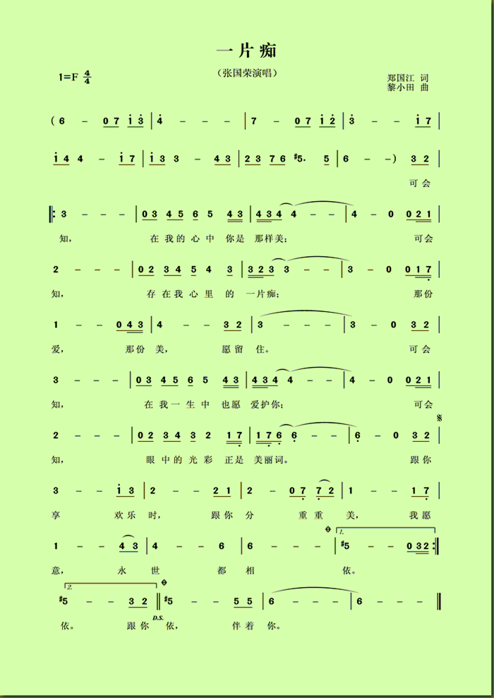 һƬV(ָV)1