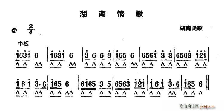 (V)1