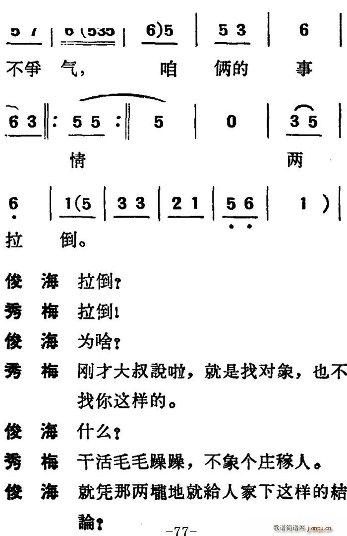 ΄  ڶֹ(ʮּ)23