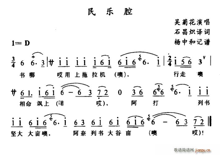無 (l )ǻ(ָV)1