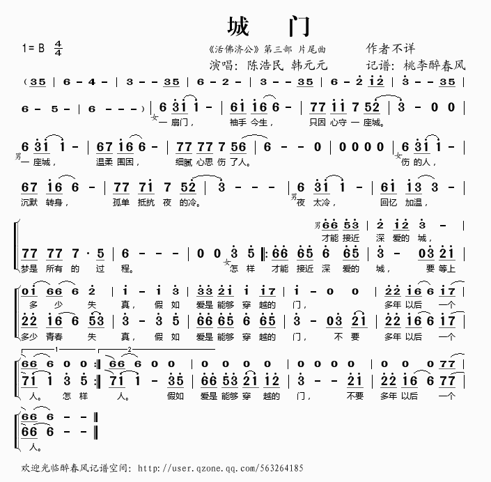 T(mn)(ָV)1