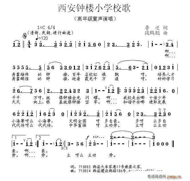 犘СW(xu)У ϳ(ϳV)1