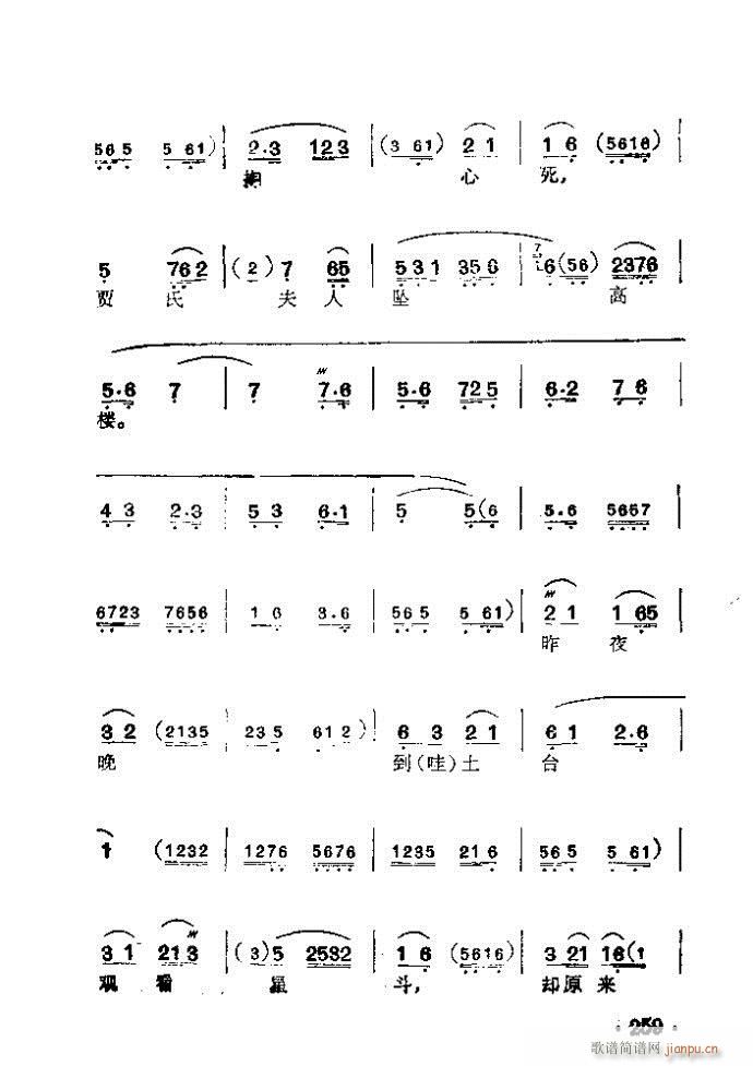  μˮ(V)3