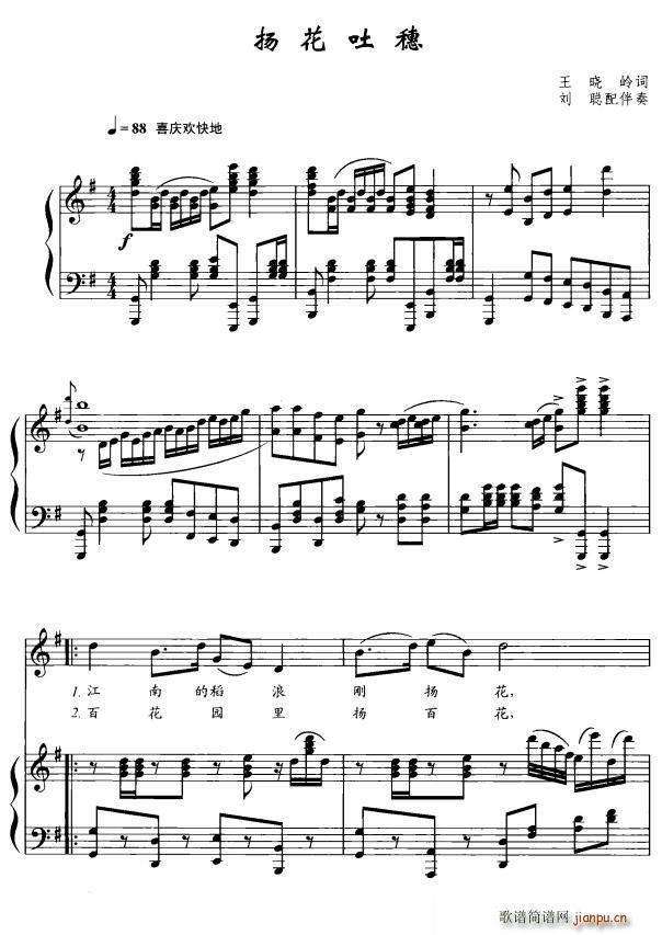 P(ָV)1