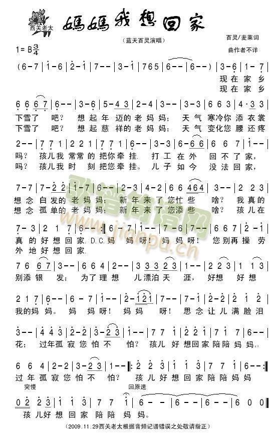 ؼ(ָV)1