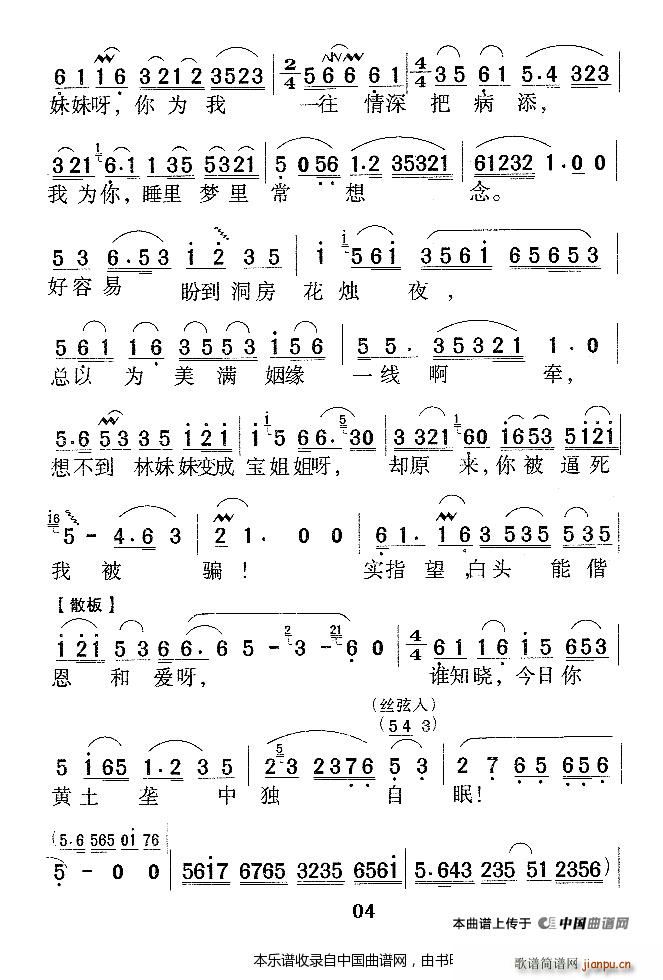 ` tǉ(mng) 񳪶 ԽV(ԽV)7