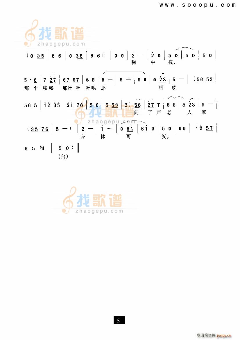 D۶ʮ ̧I F(ʮּ)5
