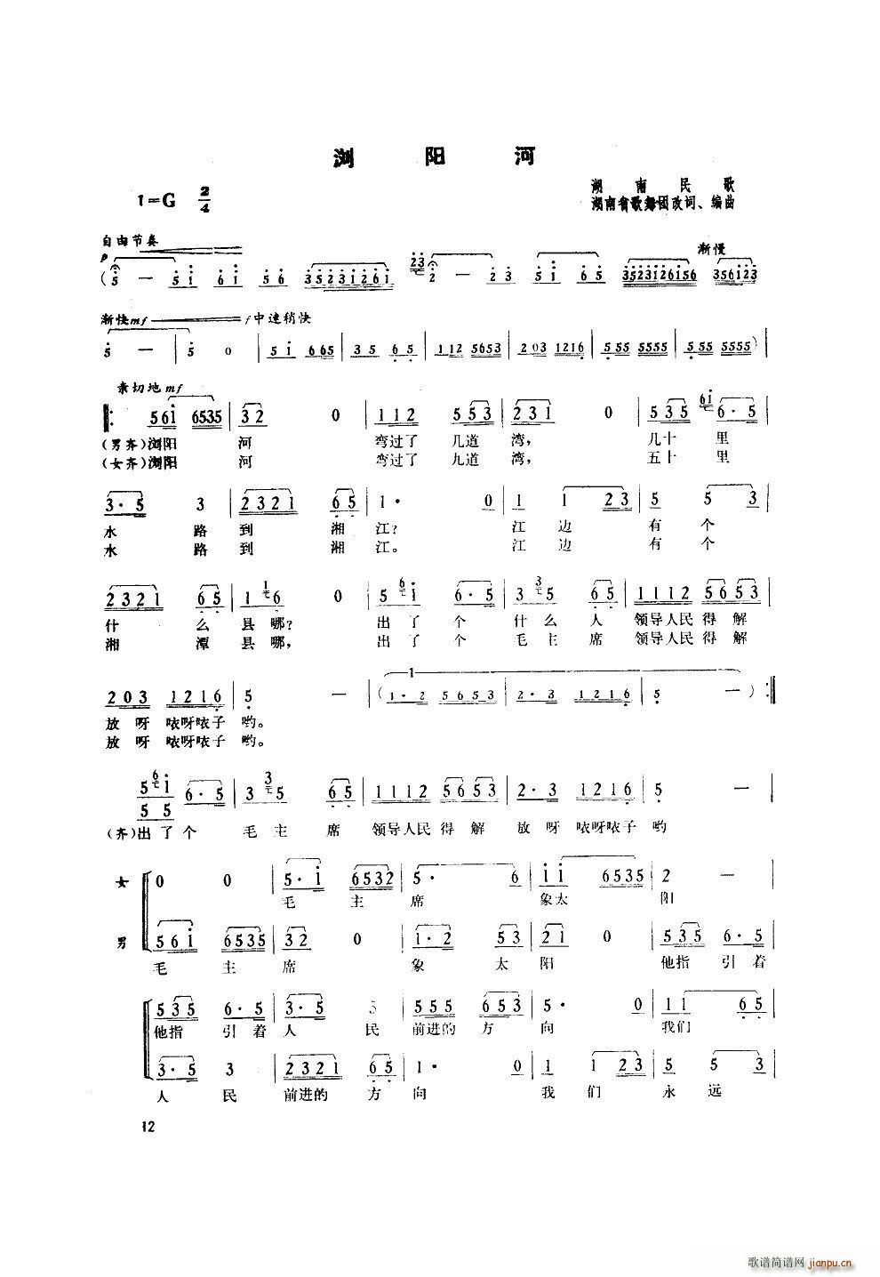 (lin) V(ʮּ)12