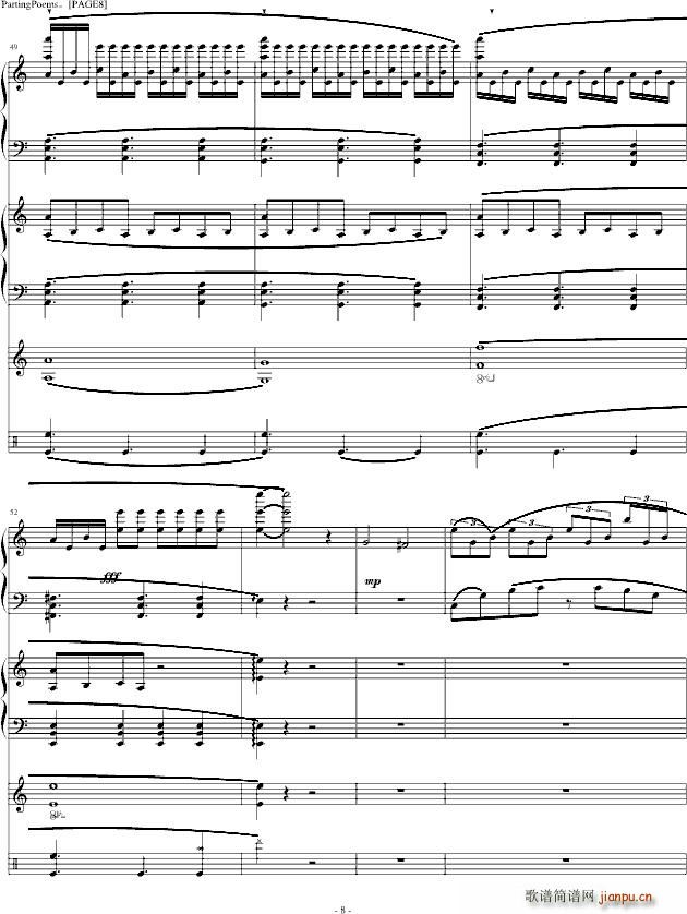 PartingPoems(V)8