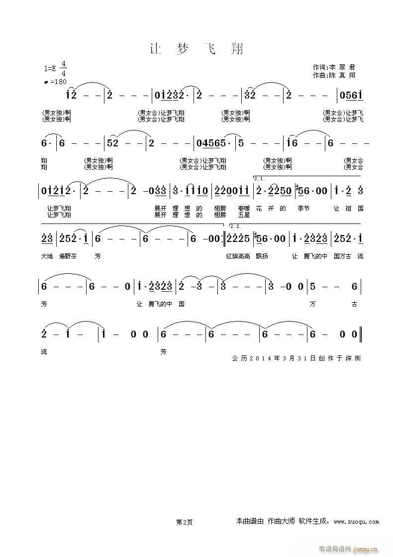 ׌(mng)w (l )V(ʮּ)1