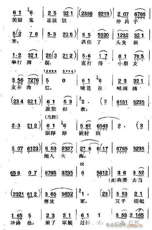 uëw(ָV)6