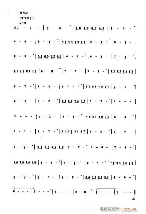 _෨41-60(y)(ʮּ)13