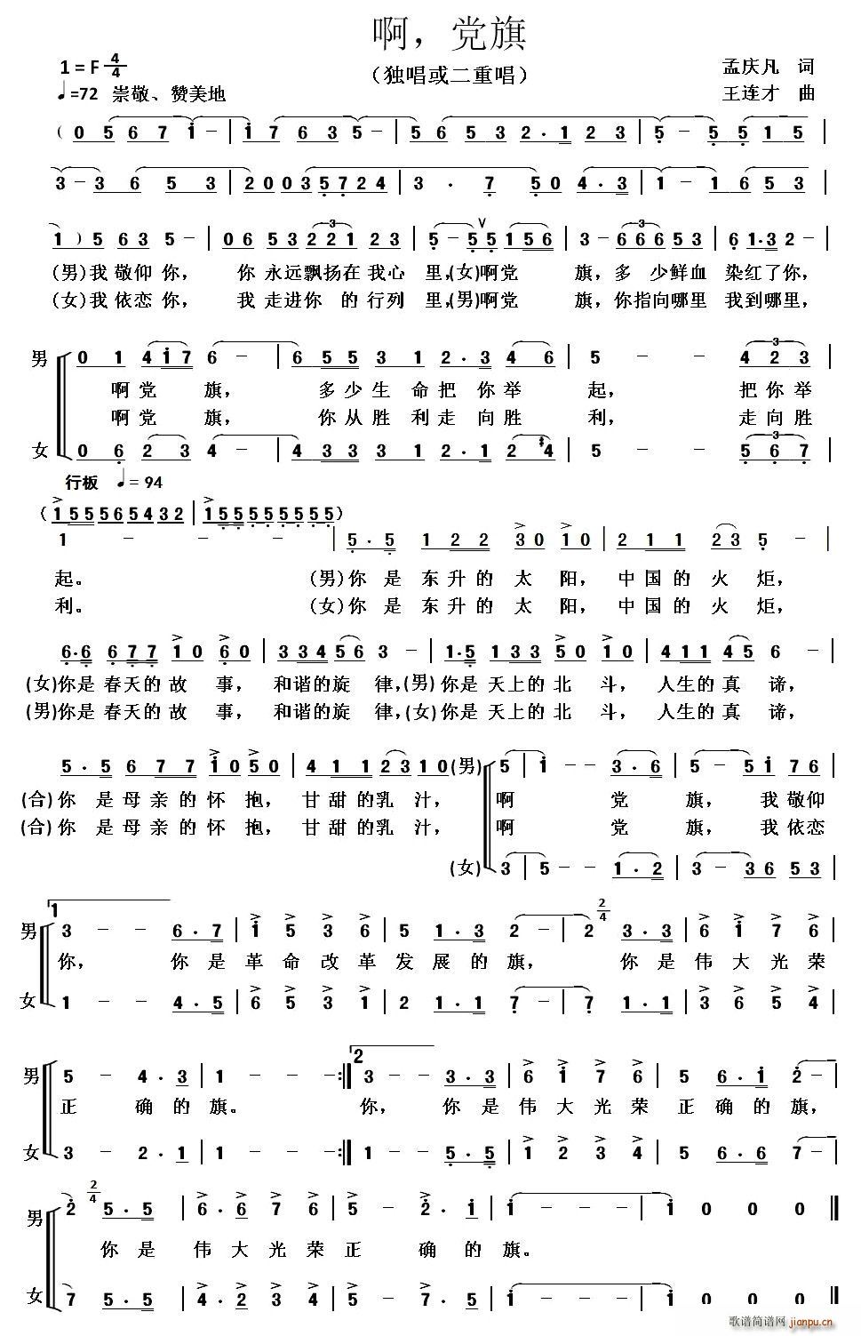 h(ָV)1
