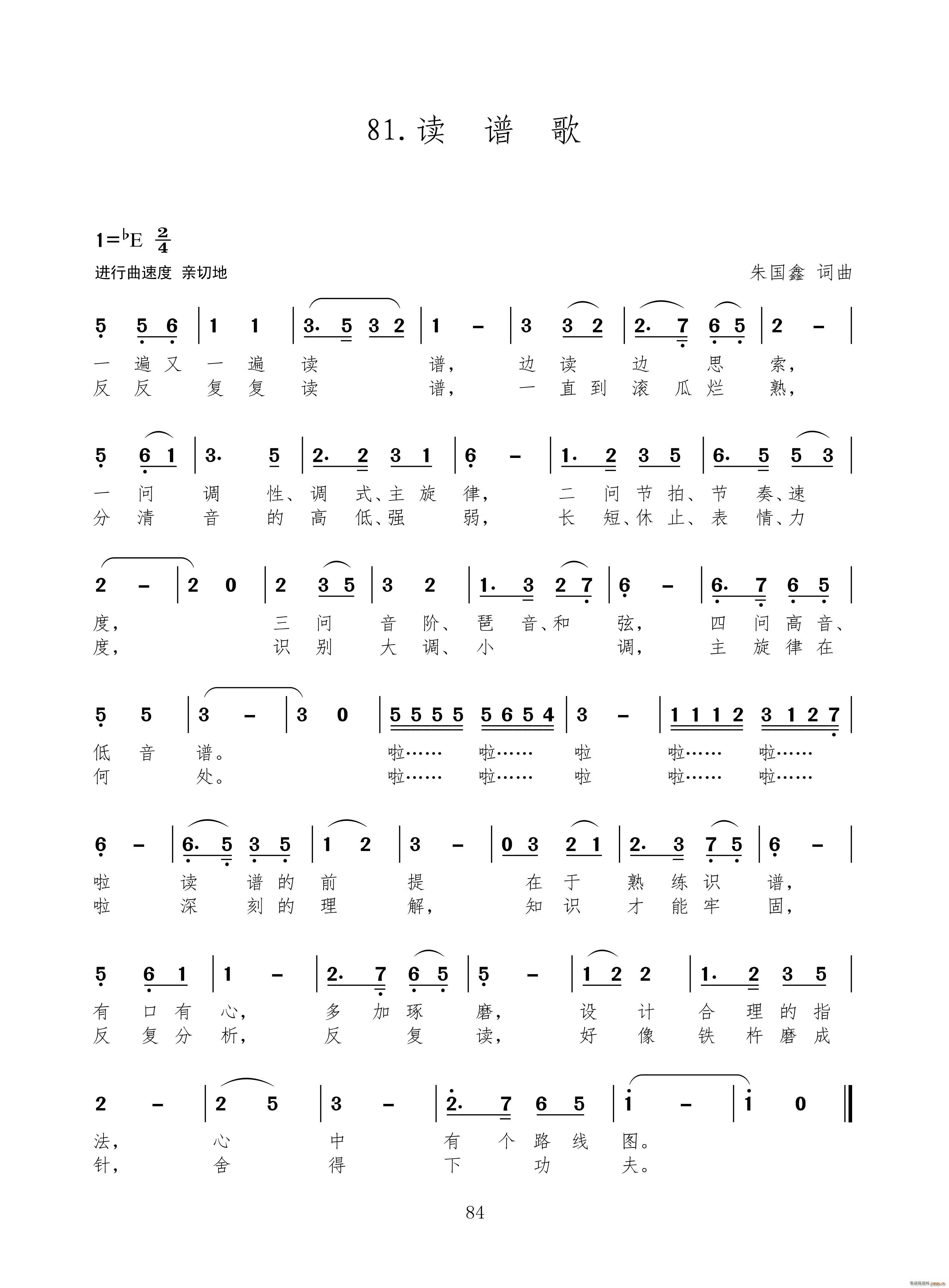 xV ¸100(ʮּ)1