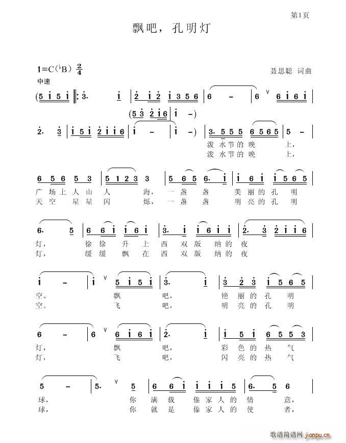 h(ָV)1