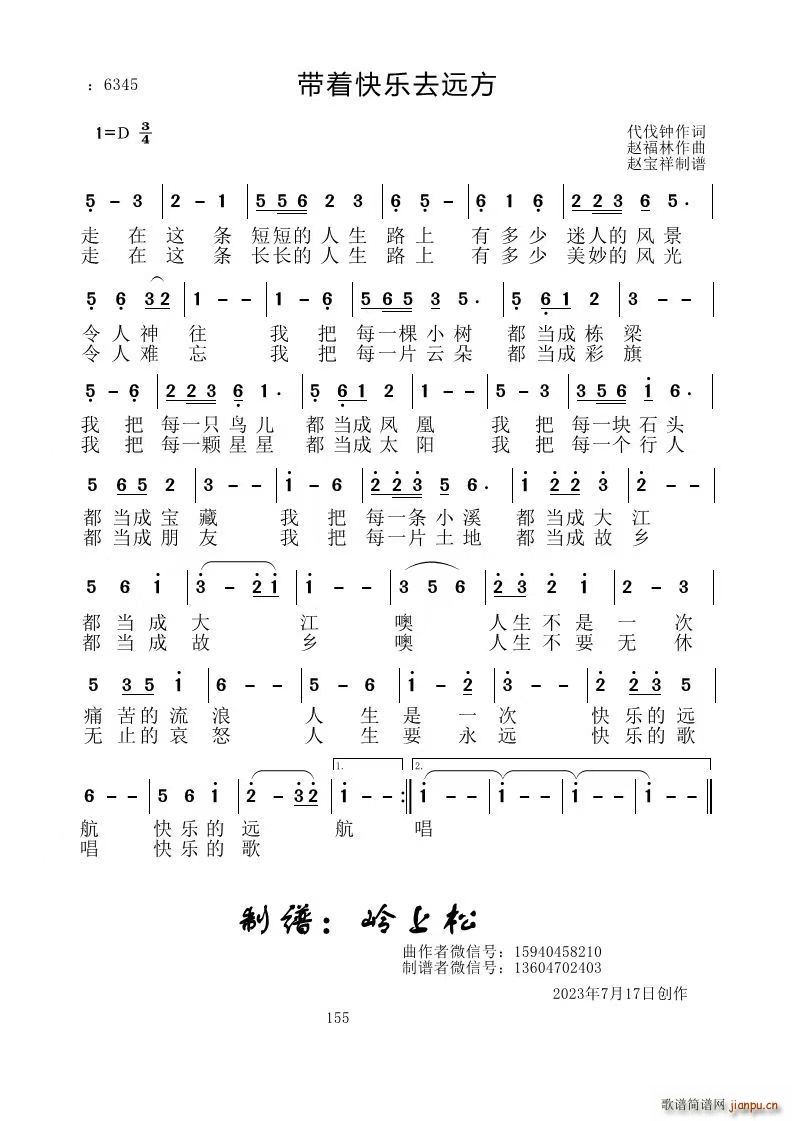 (zh)옷(l )ȥh(ָV)1