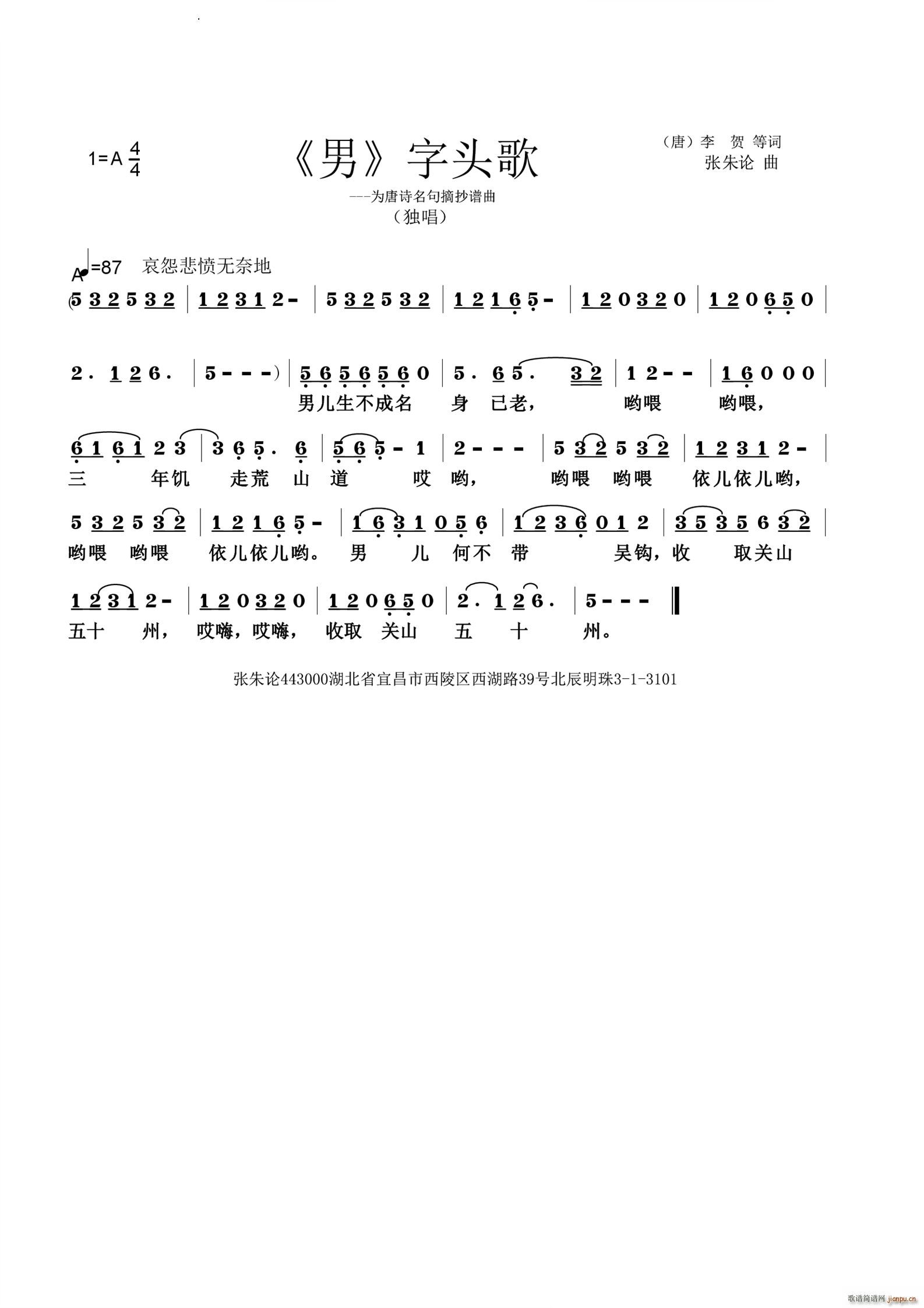^(ָV)1