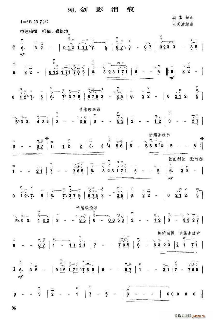 ӰI (ʮּ)1