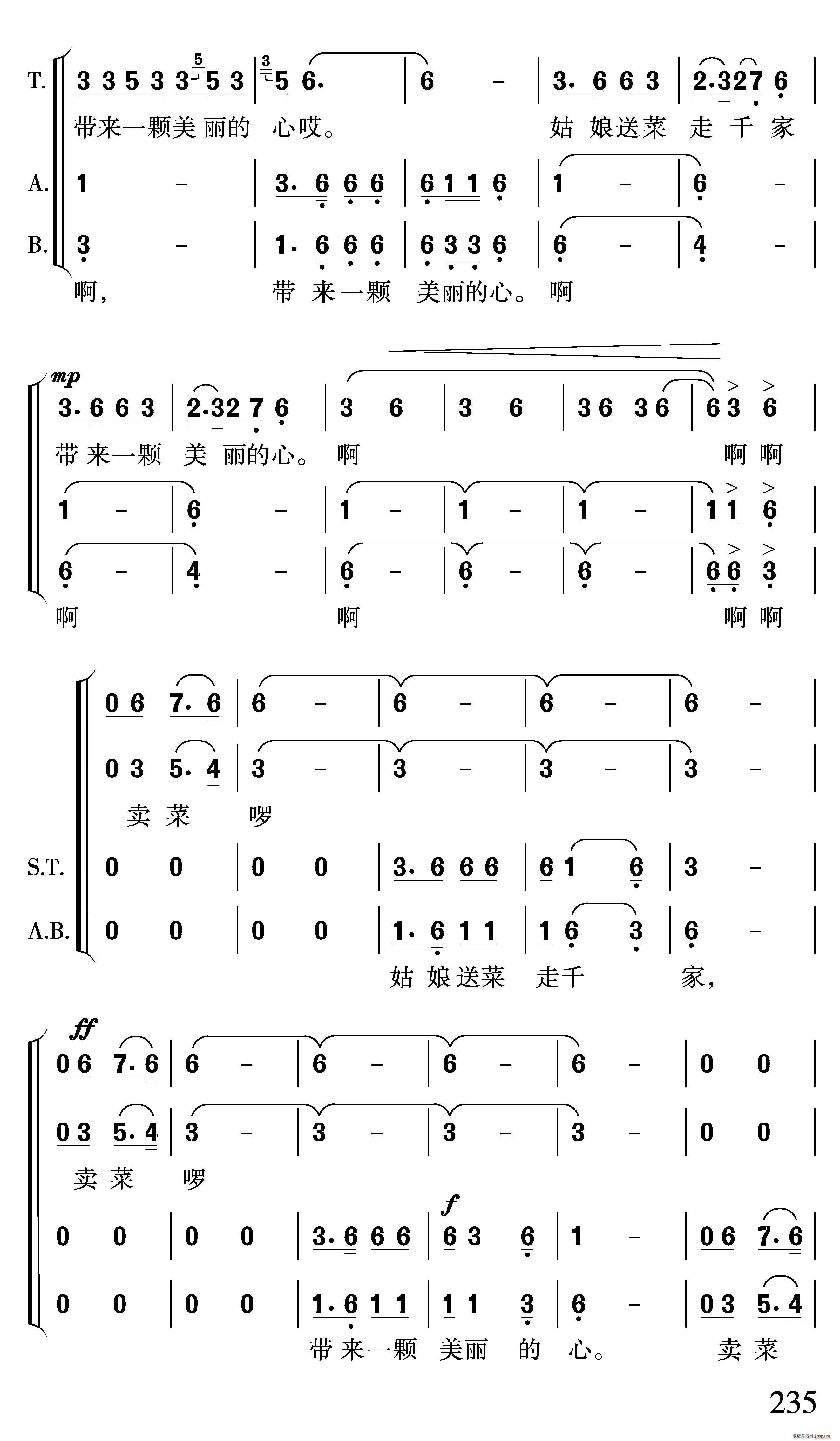 糿(ϳV)10