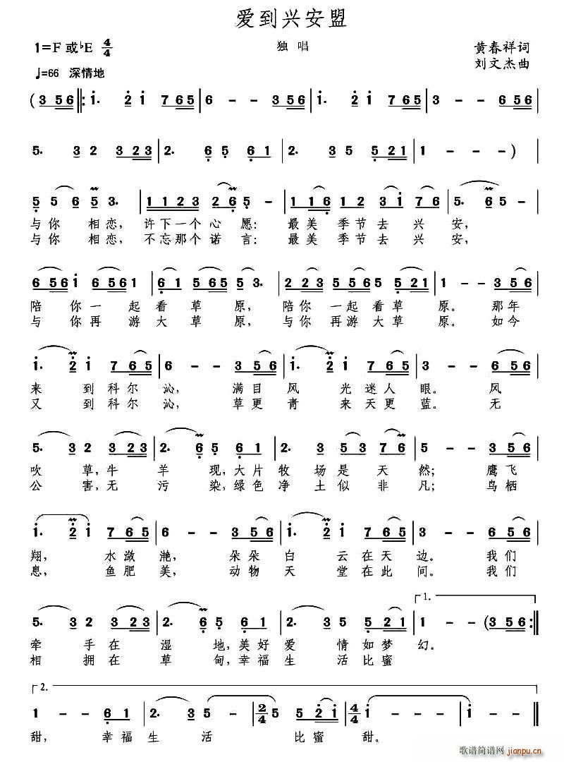(i)d(ָV)1