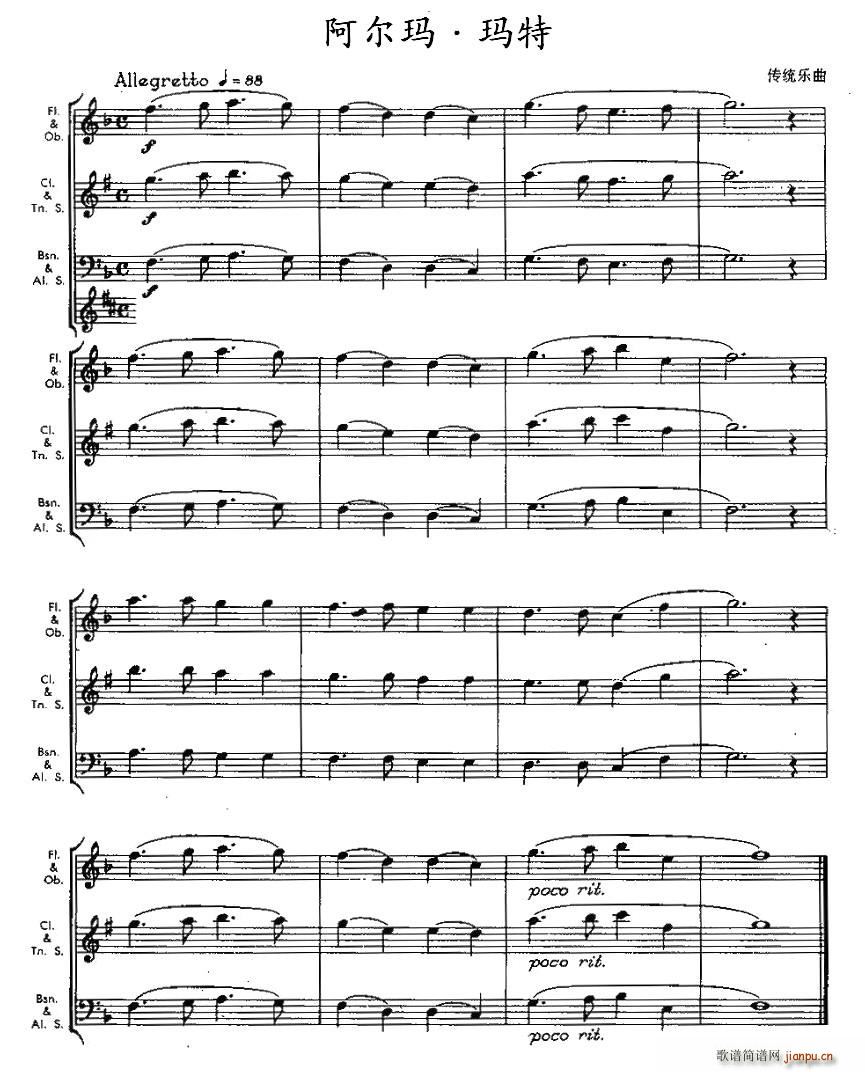 (V)1