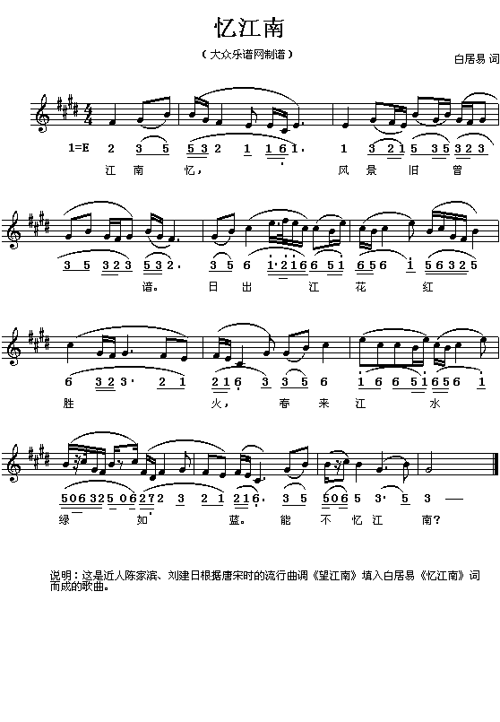 ƣ׾ףϣ(jin)(xin)գ(ʮּ)1