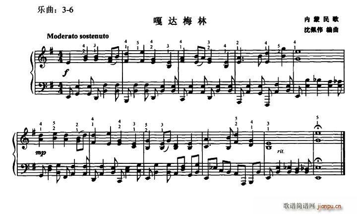 _÷ 傥(V)1