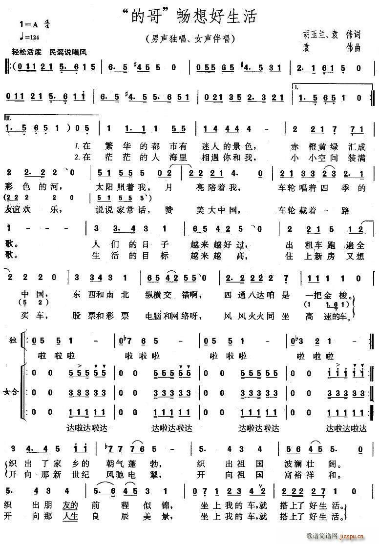 ĸ畳(ָV)1