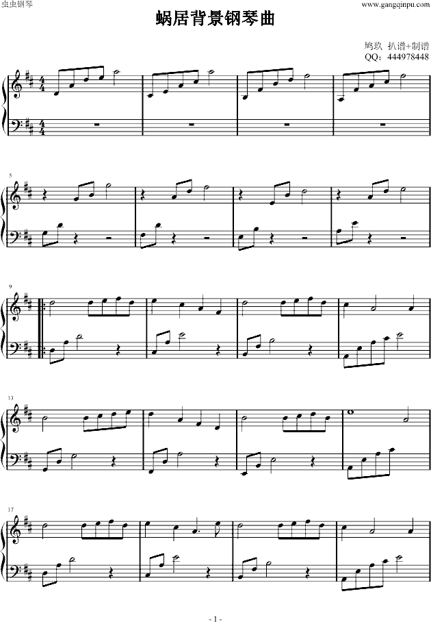 ΁ӱ(l )(V)1