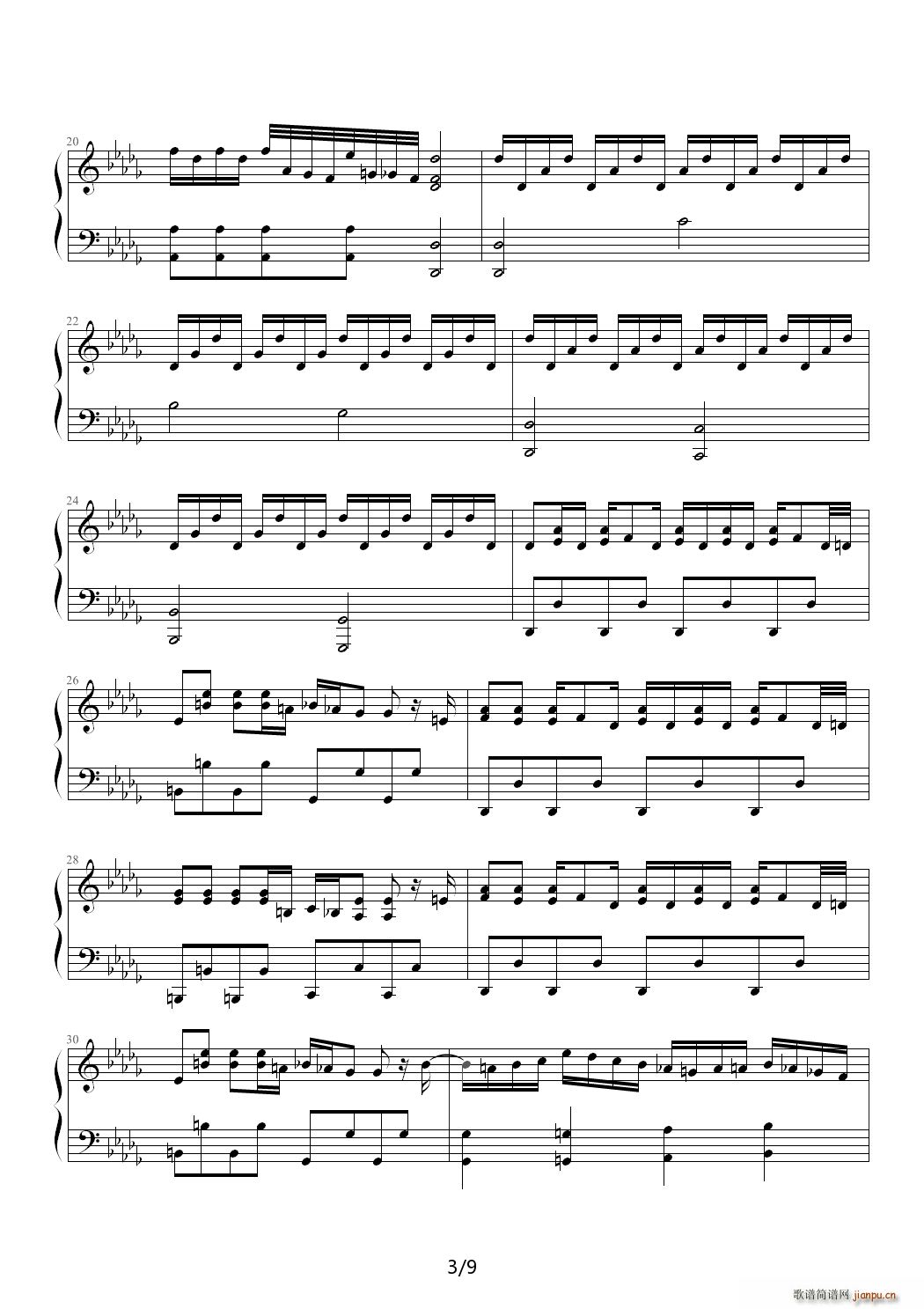 root beer rag D{(V)3