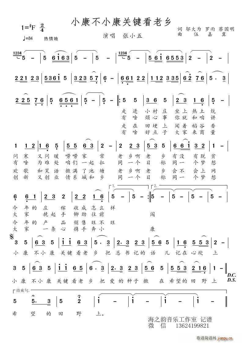ССP(gun)Il(ʮּ)1