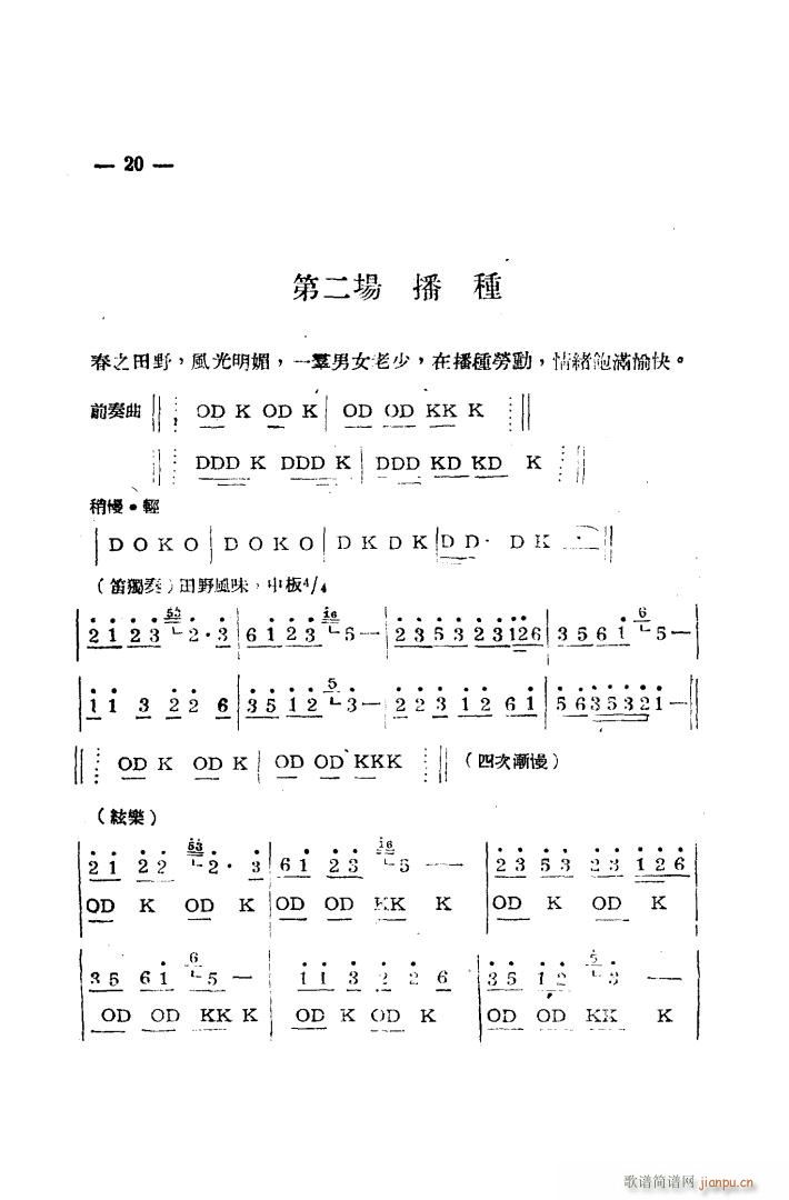 a(chn)ϳ (ָV)12