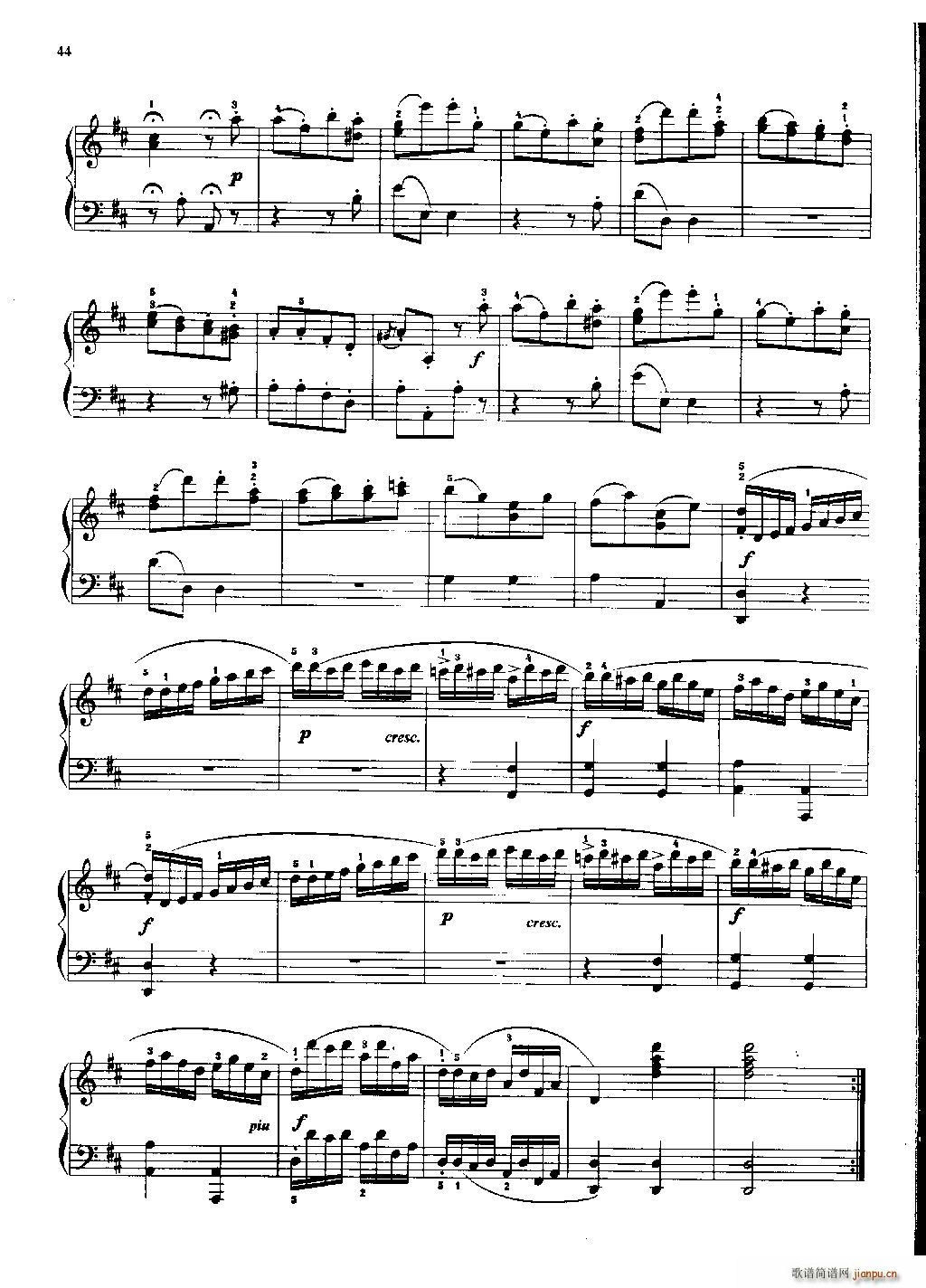 ؐСQ (V)17