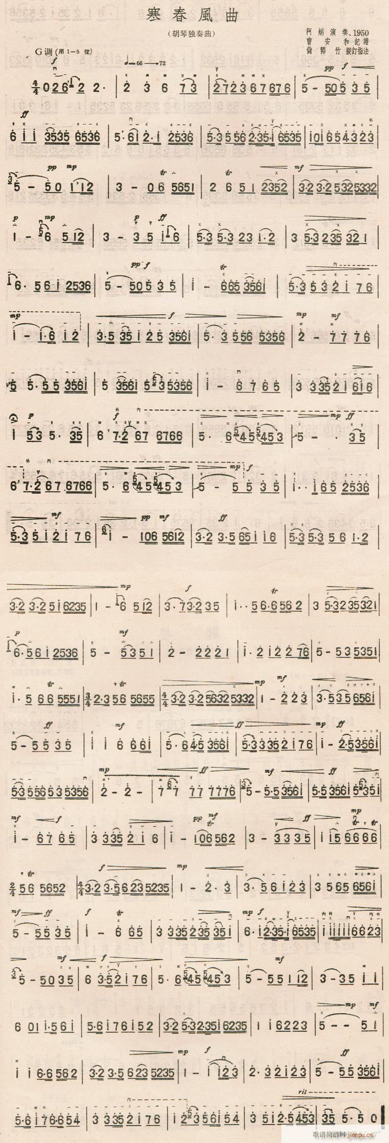 L(fng)  (V)1