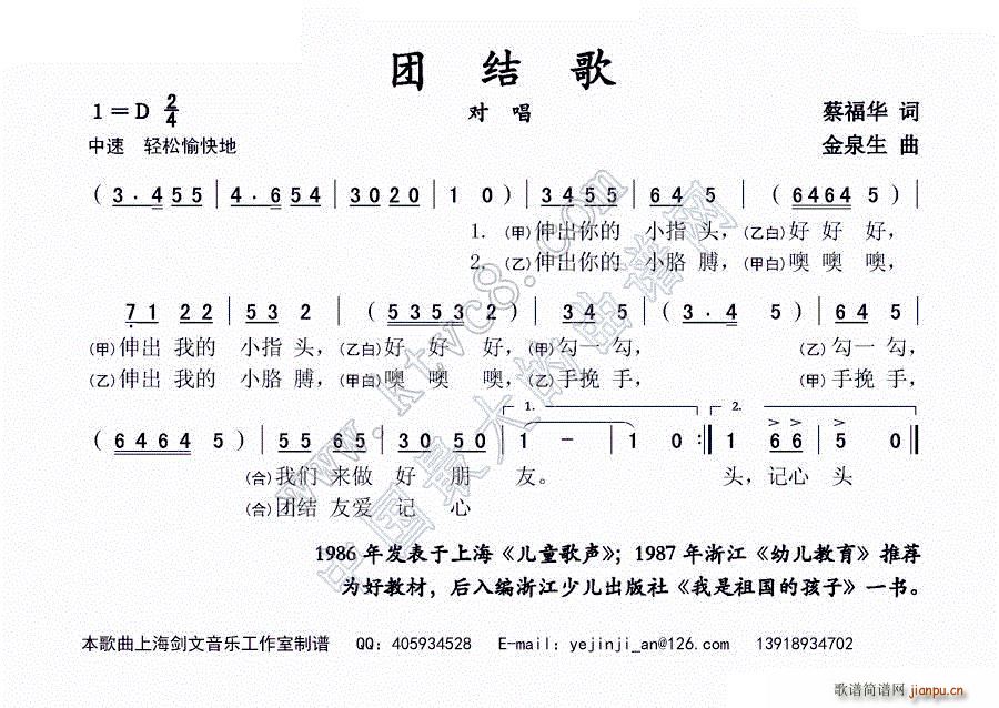 FY (ָV)1