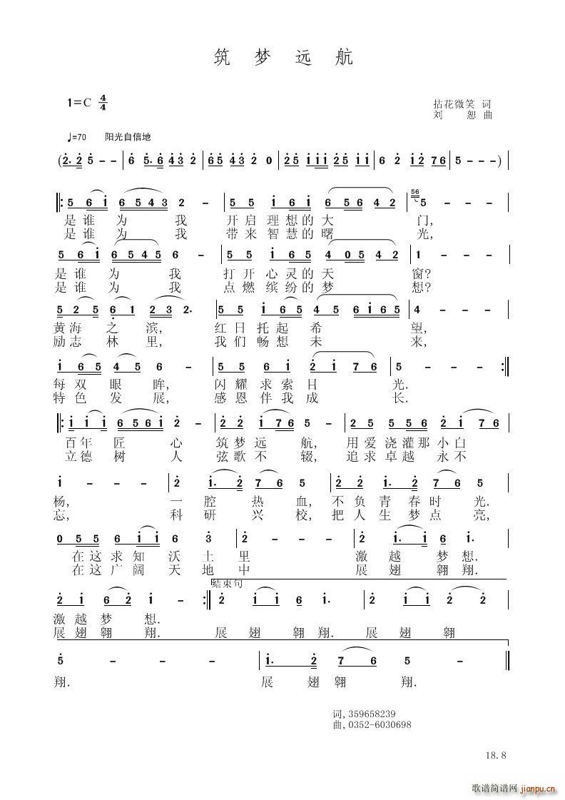 (mng)h(V)1