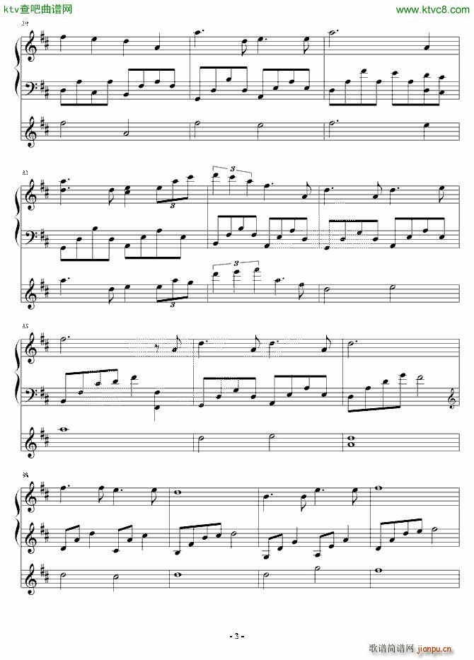 Last story(V)3