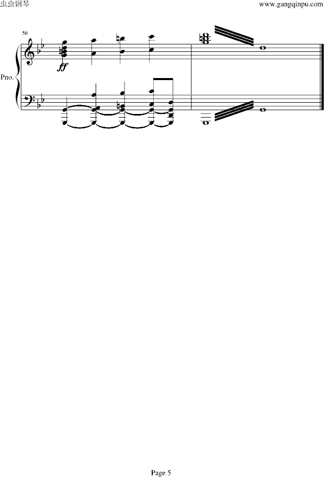 ഺ  ٰV(V)5