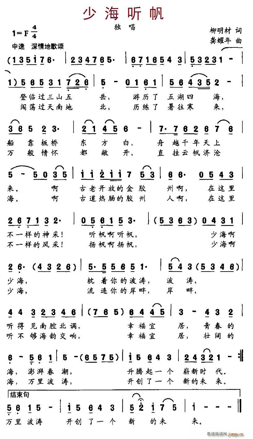 ٺ (tng)(ָV)1