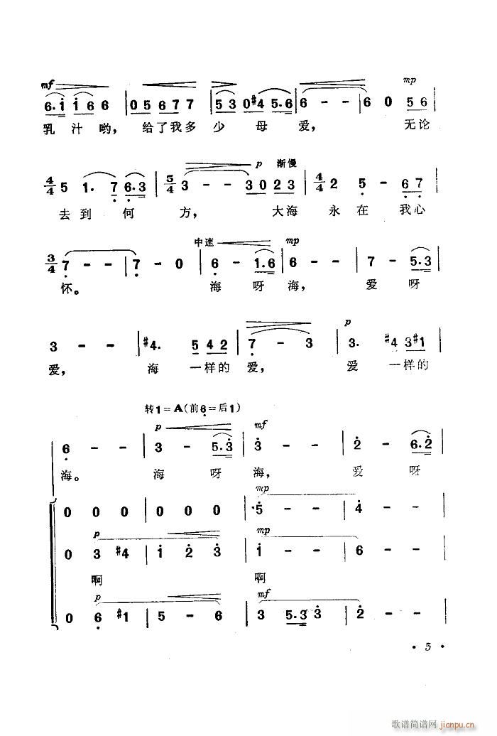 (l )Ƭ 00 50(ʮּ)7