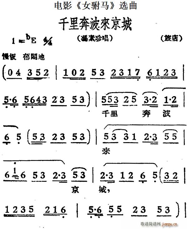 ǧﱼ(li) Ӱ ŮR x T䳪(ʮּ)1