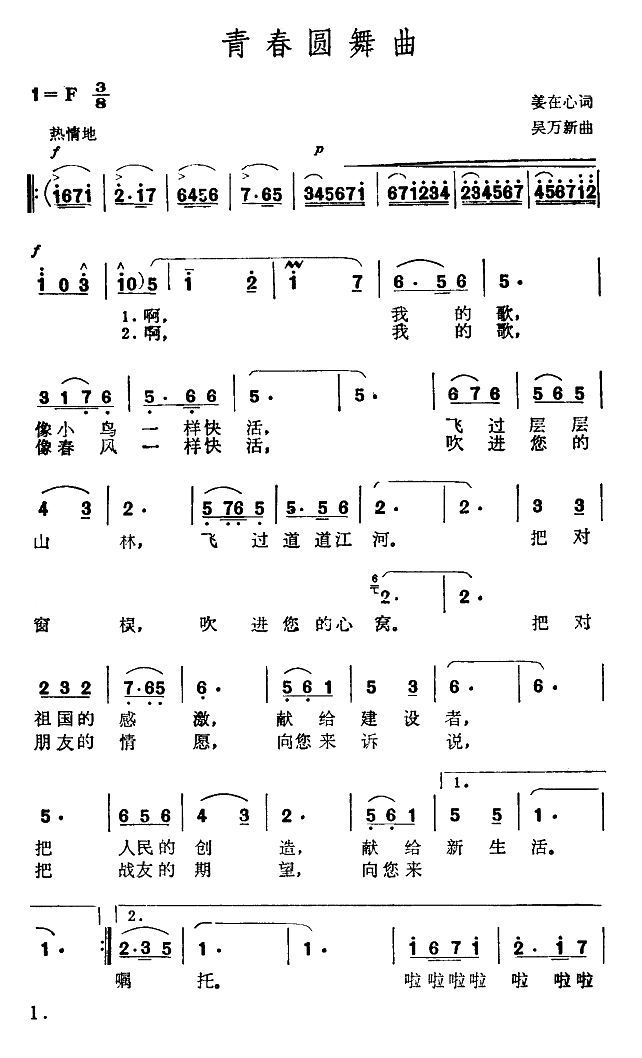 ഺA-f(wn)(ʮּ)1